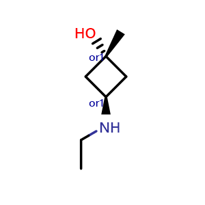 trans-3-(ethylamino)-1-methyl-cyclobutanol hydrochloride