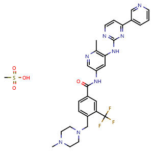 Flumatinib mesylate